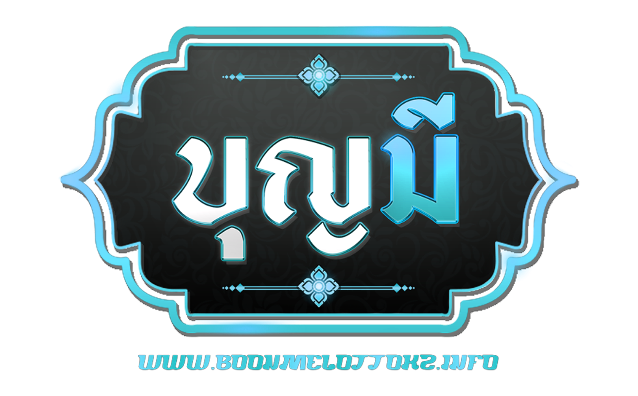 boonmelottok2.info
